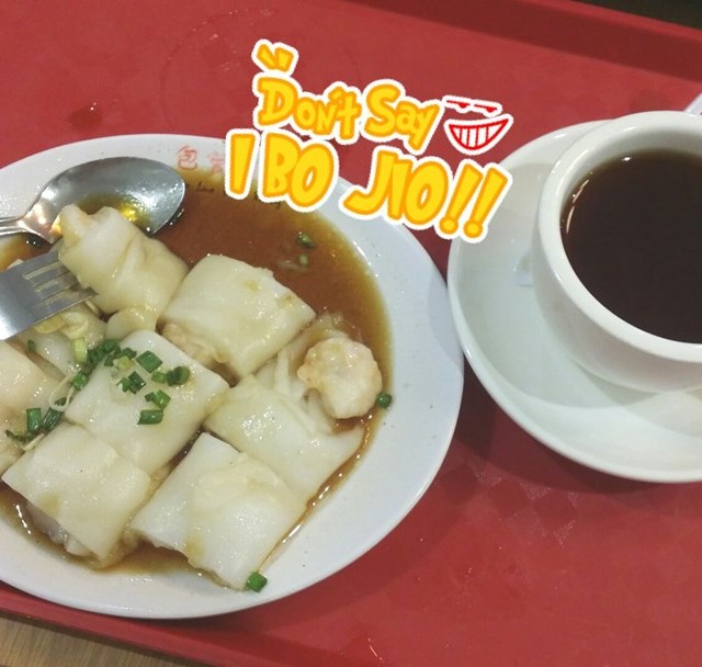 Chee Cheong Fun, Tea