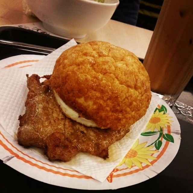 好好味