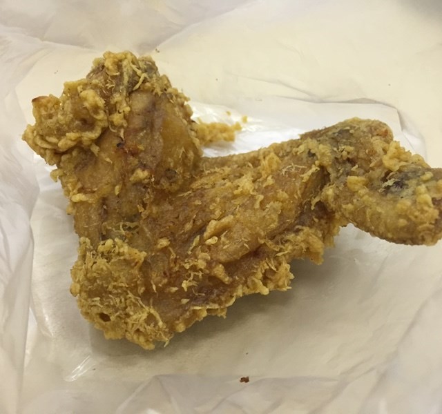 Fried Chicken Wing