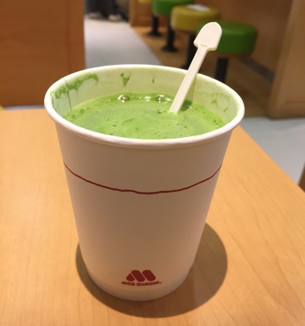 Hot matcha tea