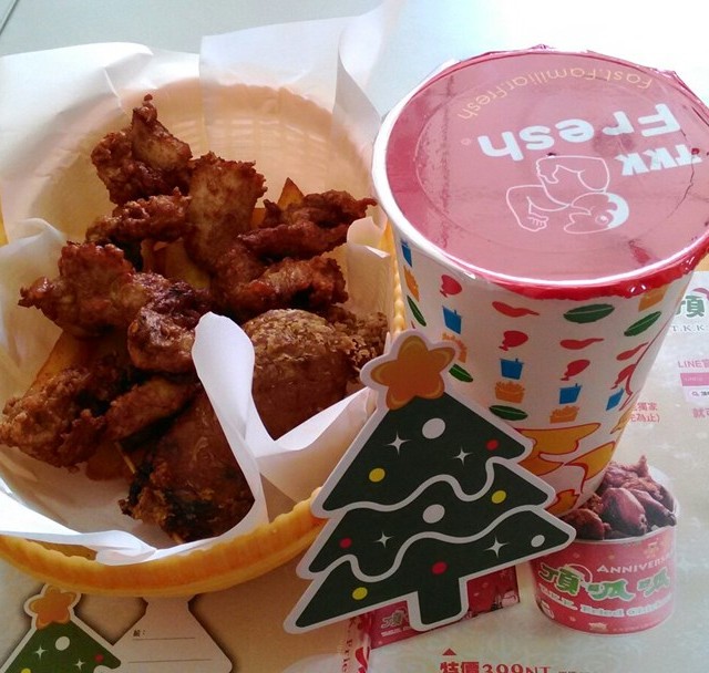 聖誕套餐