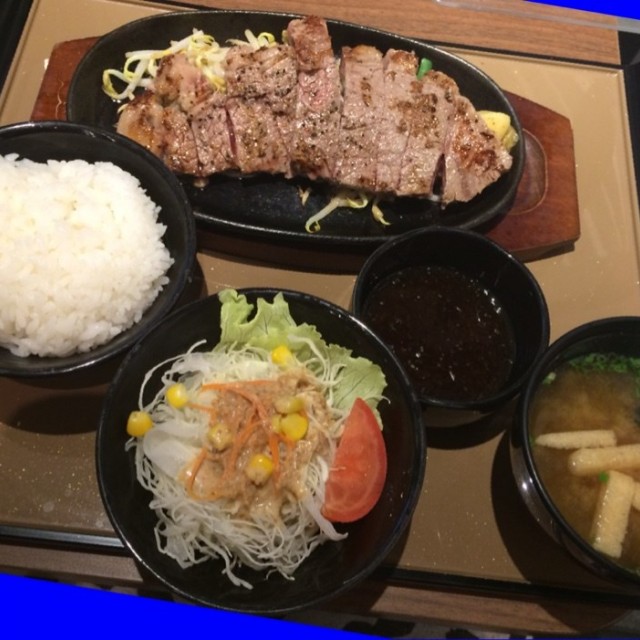 Beef set comes with miso soup