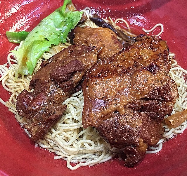 Soft Bone Noodle, 软骨麺