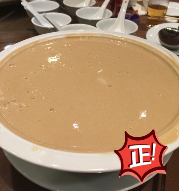 好香滑，唔過甜，芝麻湯丸好味！