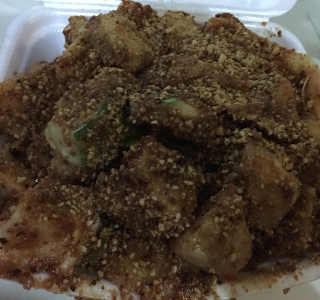 Rojak