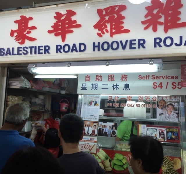Rojak
