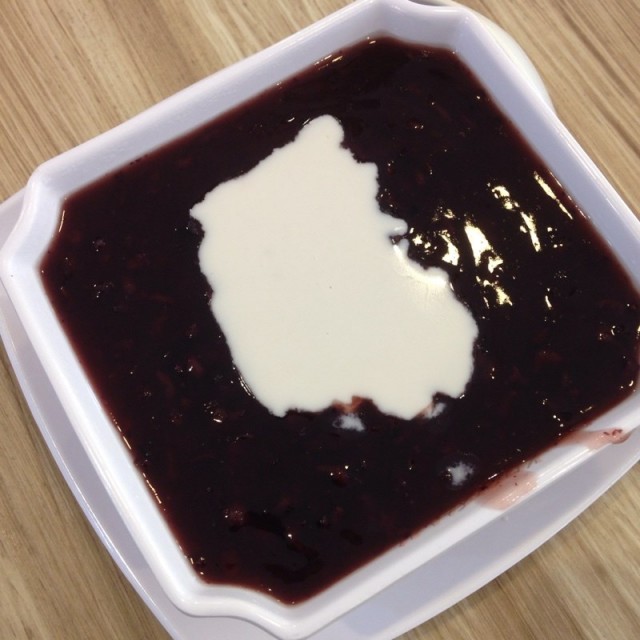 Bubur Pulut Hitam with Coconut Cream