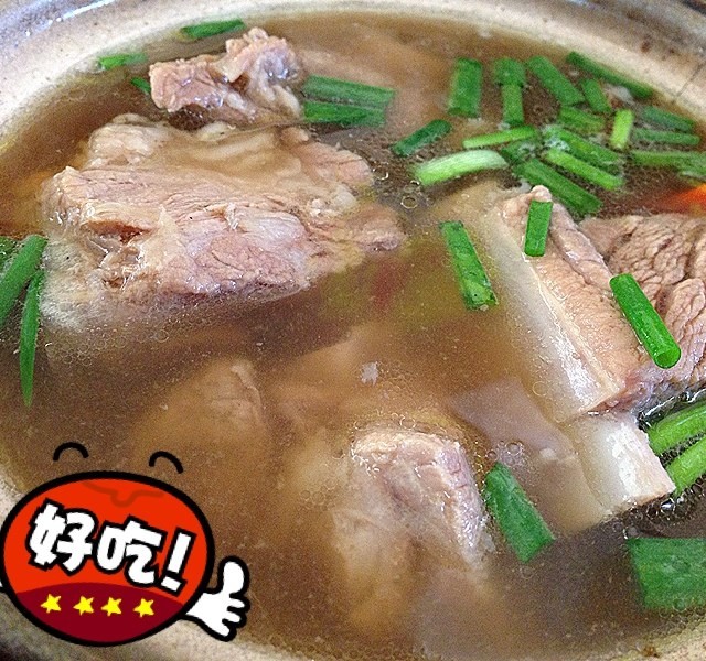 Bak Kut Teh 肉骨茶