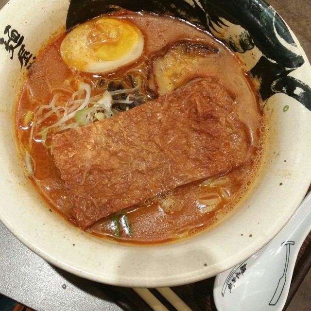 Red Chashu Ramen