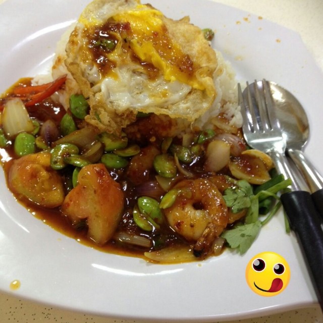 Petai prawn rice 