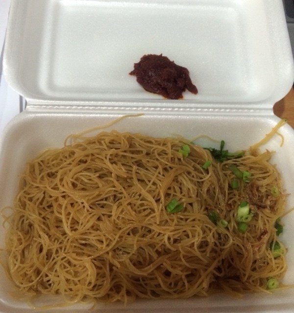 Fried Bee Hoon