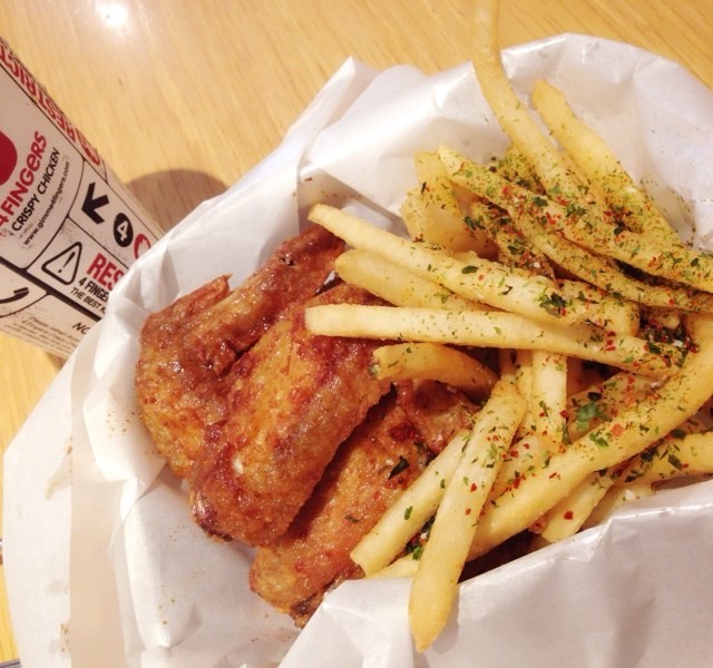 Deep Fried Chicken Wings