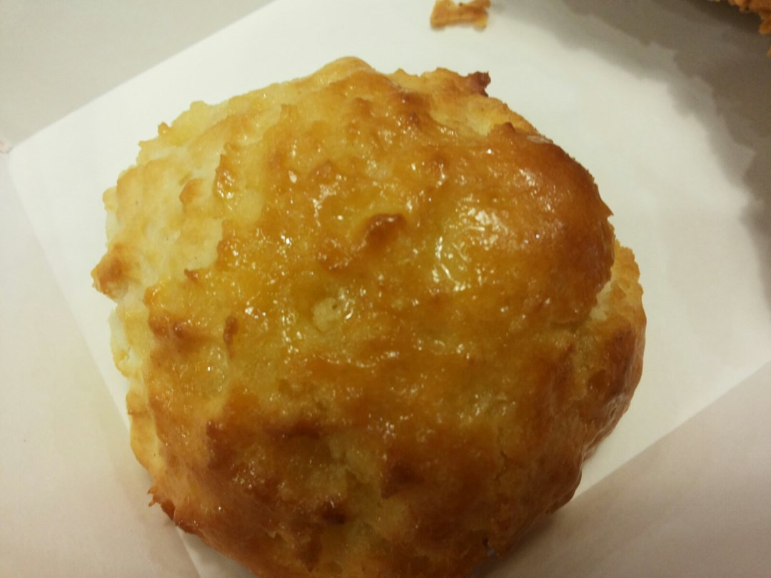 Texas Chicken Honey Butter Biscuit Day Promotion 10 May 2021 16 May 2021