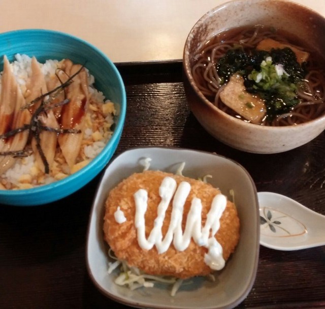 野生海鰻飯定食