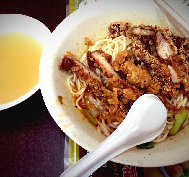 Fried Chicken Cutlet Noodle