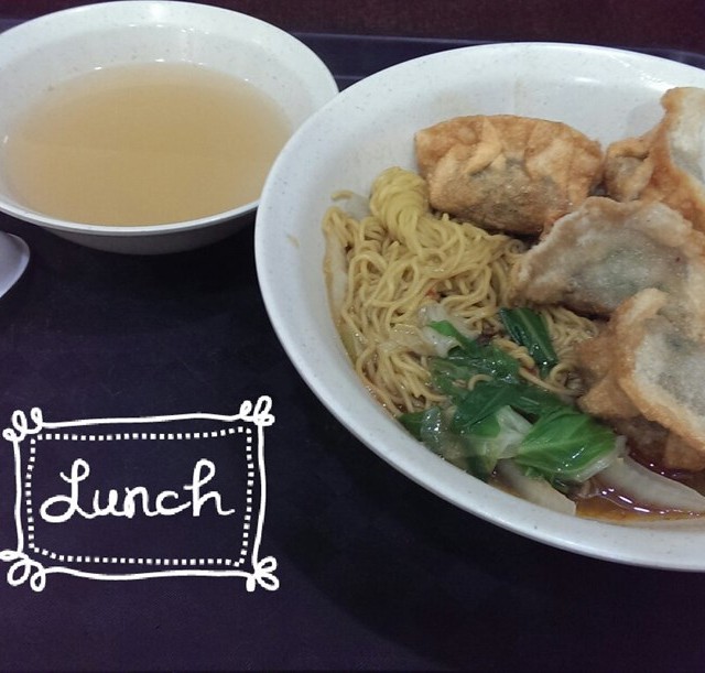 Fried Dumpling Noodle