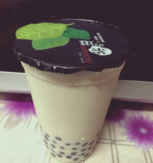 Hazelnut Milk Tea with Pearl