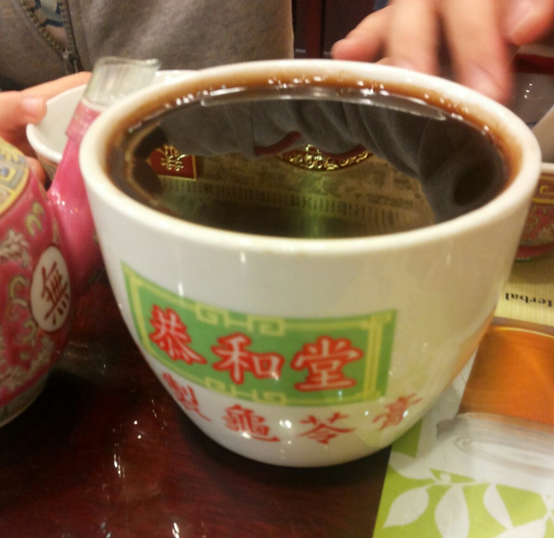 Herbal Jelly Koong Woh Tong's photo in Kelana Jaya Klang Valley