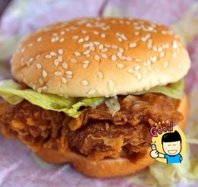 Zinger Burger