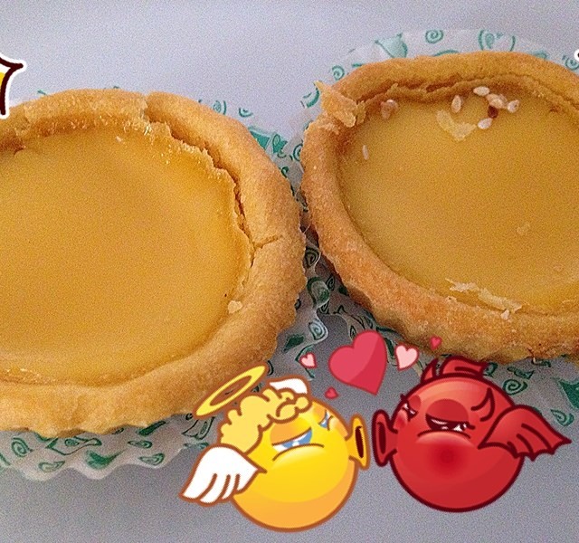 Egg Tarts