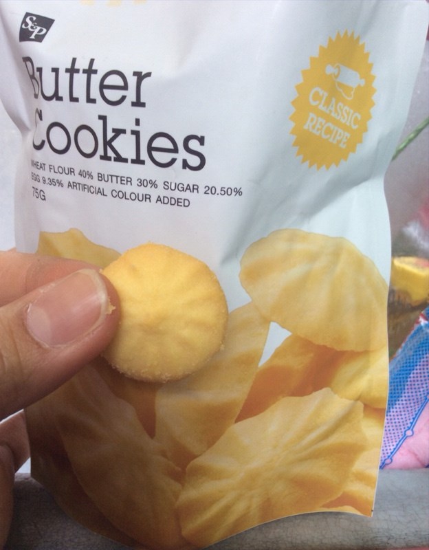 Butter Cookies S P Restaurant à¹€à¸­à¸ª à¹à¸­à¸™à¸