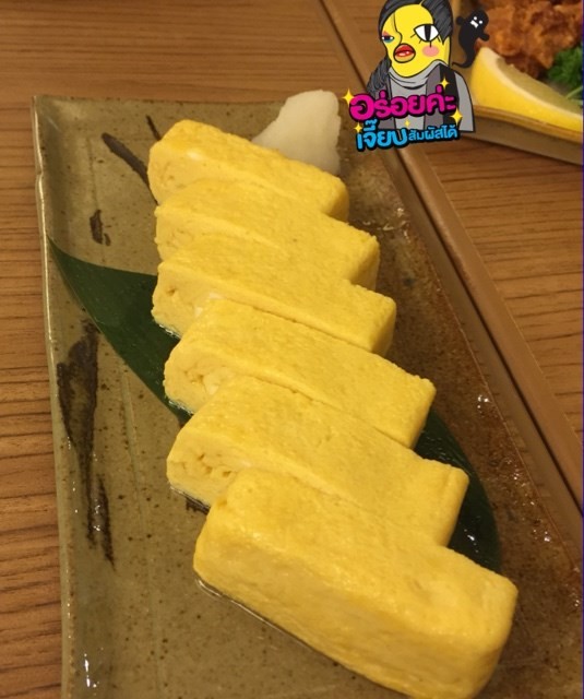 นุ่มดีงะ