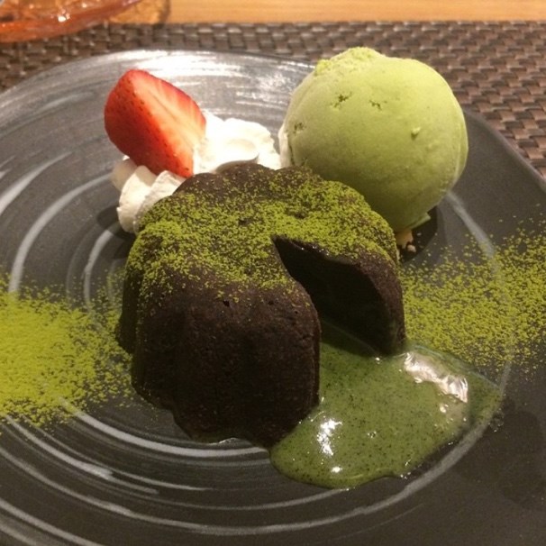 Greentea lava