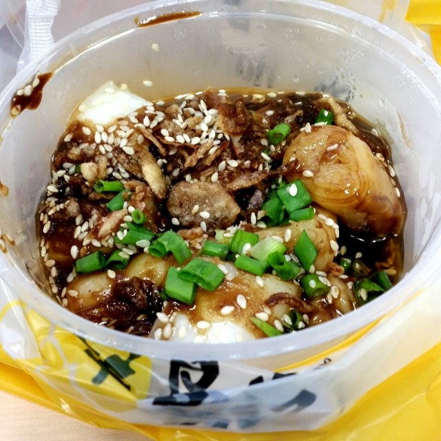 Chee Cheong Fun