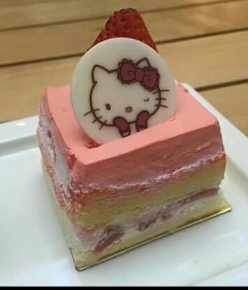 หวานไปนิดนึง