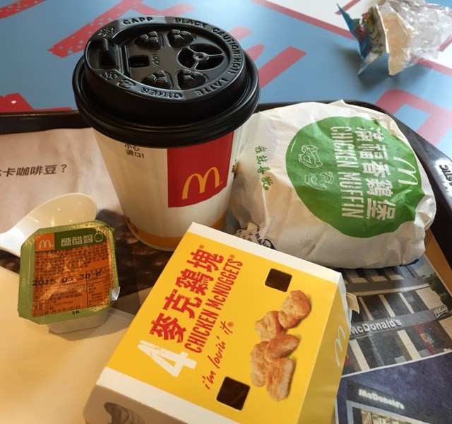 滿福香雞堡+小玉米湯+四塊雞塊