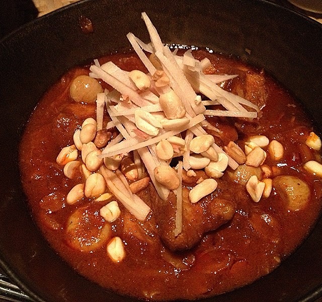 แกงฮังเล