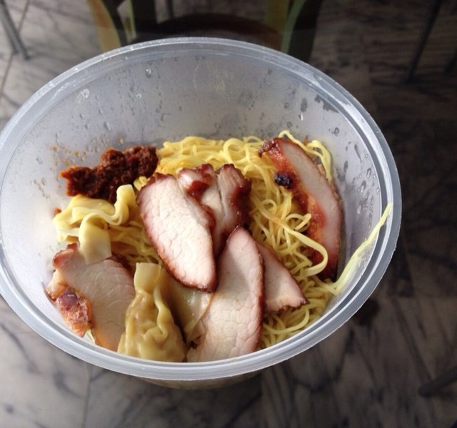 Wanton Noodles