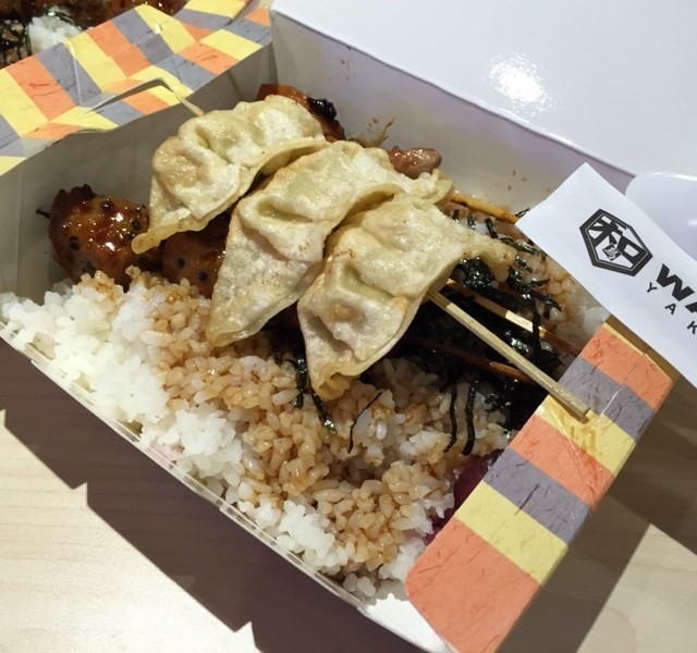 Yakitori Set