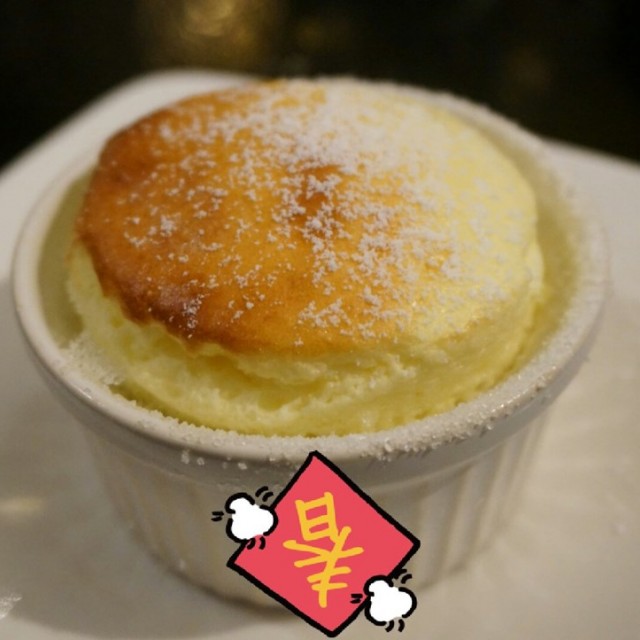 現烤舒芙蕾