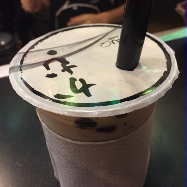 ชานมไข่มุก