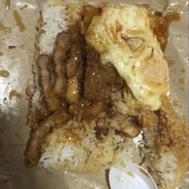 Hainanese Curry Rice
