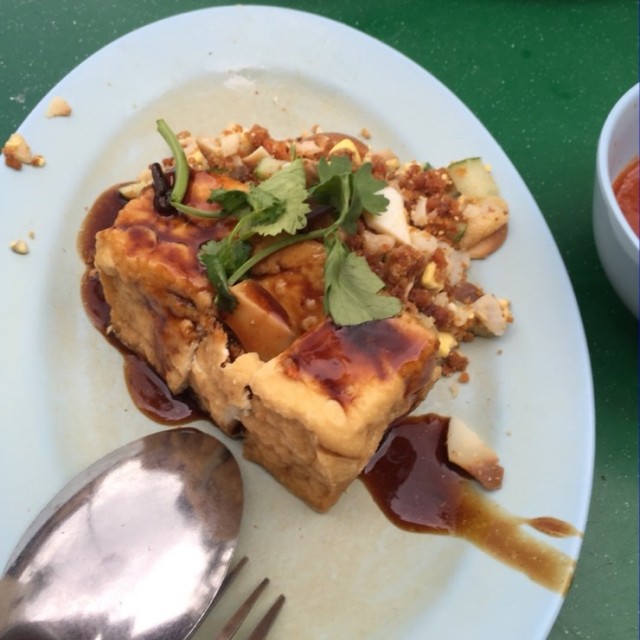 Tau Kwa Pau