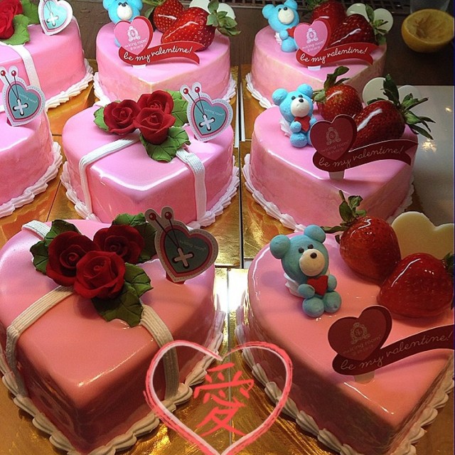Happy Valentine's Day Cake 