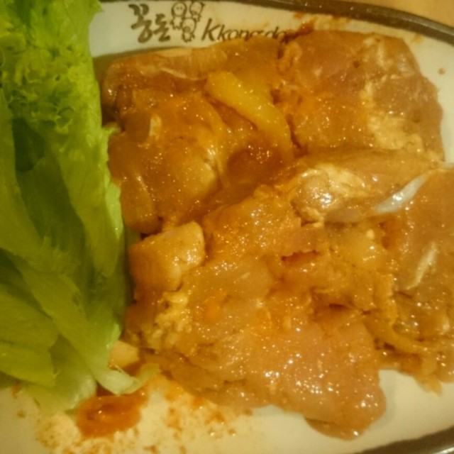 Chicken