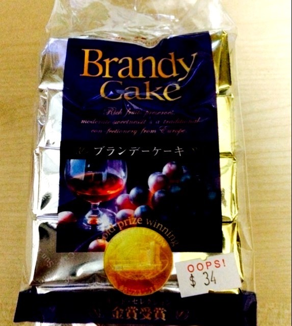 Brandy cake