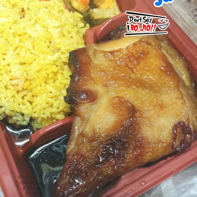 Honey Glazed Chicken Leg with Rice