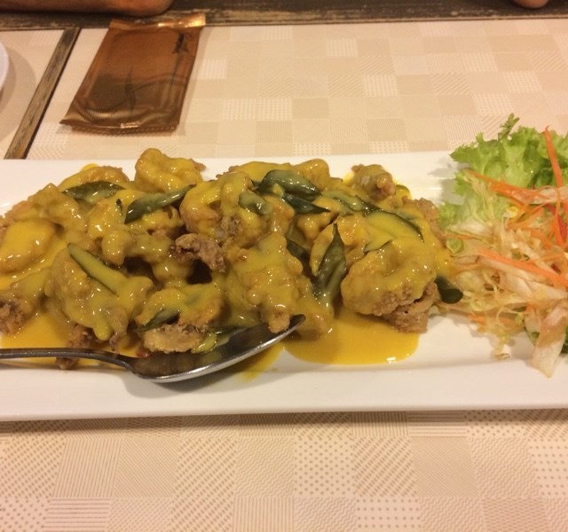 Salted Egg Squid