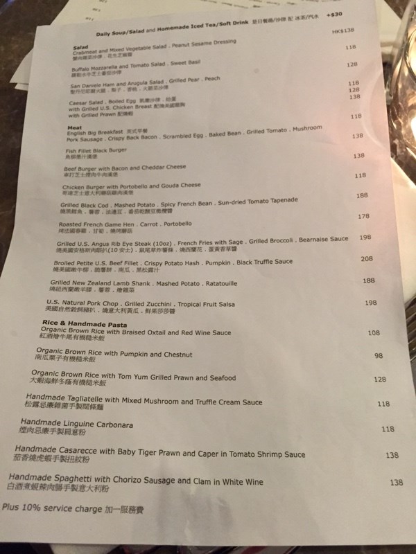 Menu Simplylife Bakery Cafe's photo in Sha Tin Hong Kong OpenRice