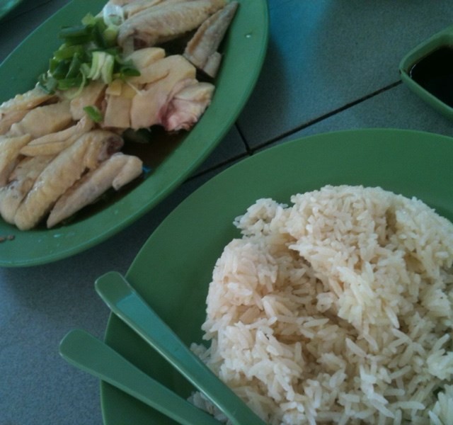 Hainanese Chicken Rice