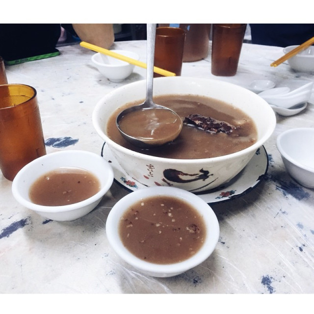 例湯