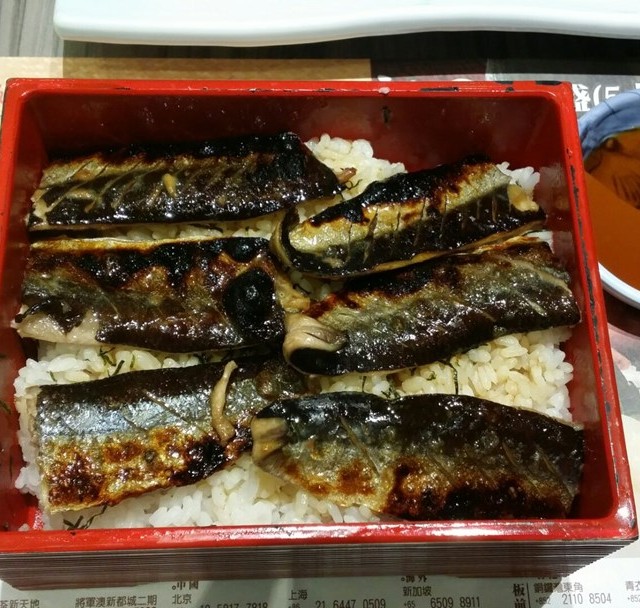 燒秋刀魚丼