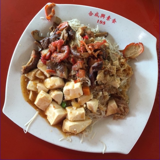 Vegetarian Bee Hoon