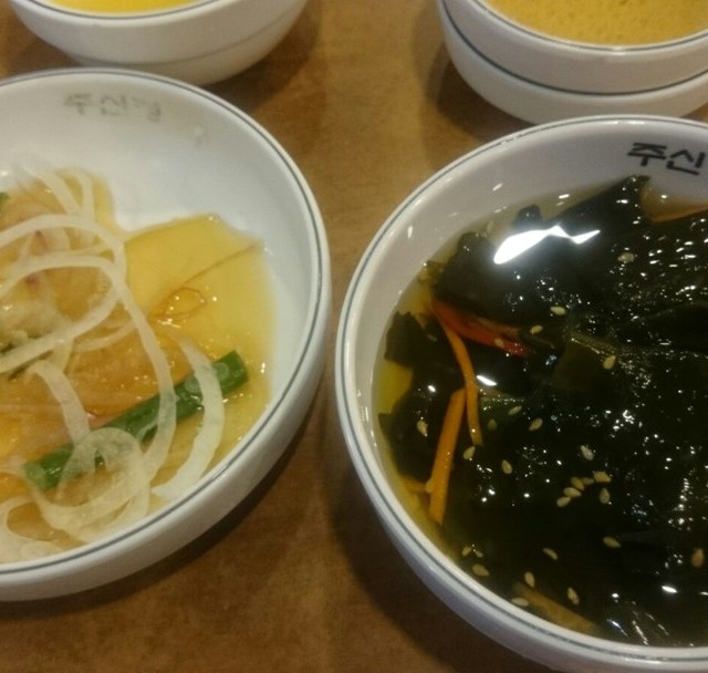 Korean BBQ Buffet