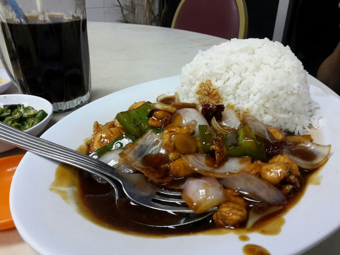 宫保鸡饭 Restoran Sin Leong Huat S Photo In Shah Alam South Klang Valley Openrice Malaysia