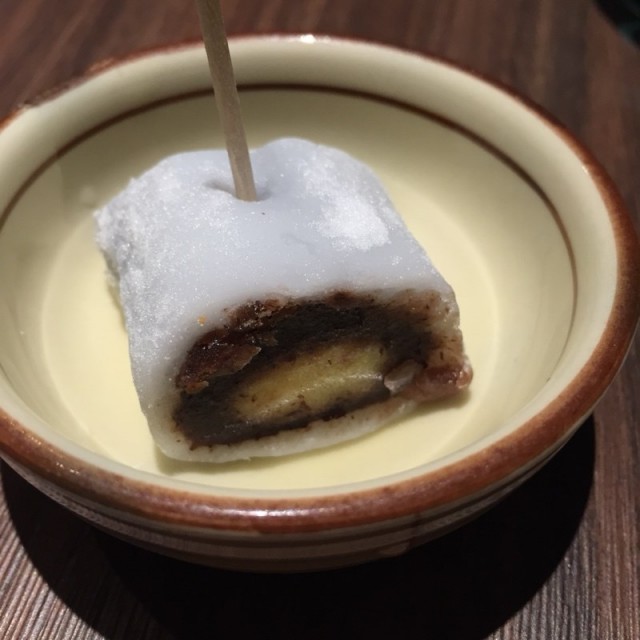 Complimentary Dessert